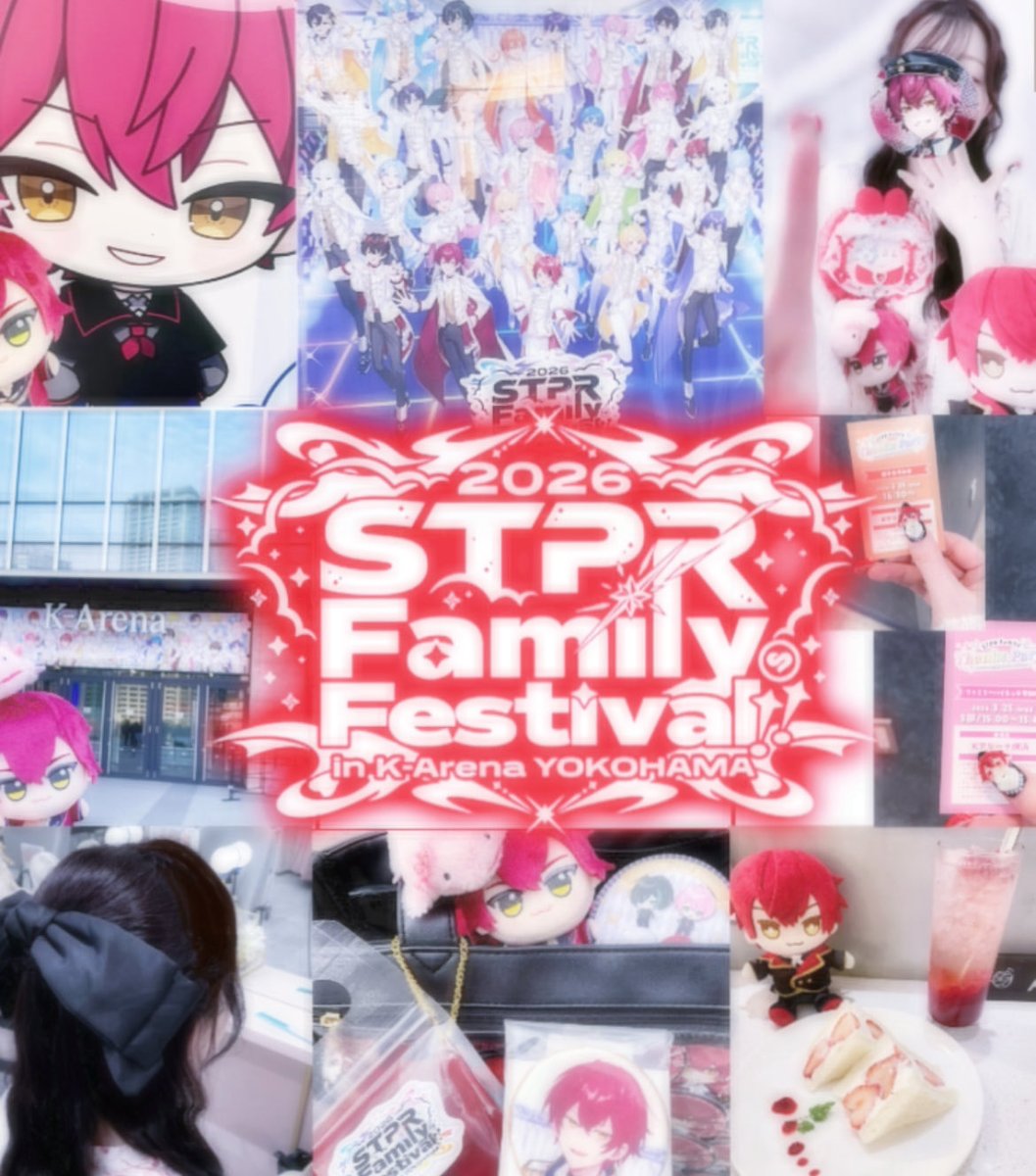 Yoru_vau0307's tweet photo. 対ありでした👊

 #ばぁうくん #ThanksParty  #STPR https://t.co/jJ9rxYOO6g