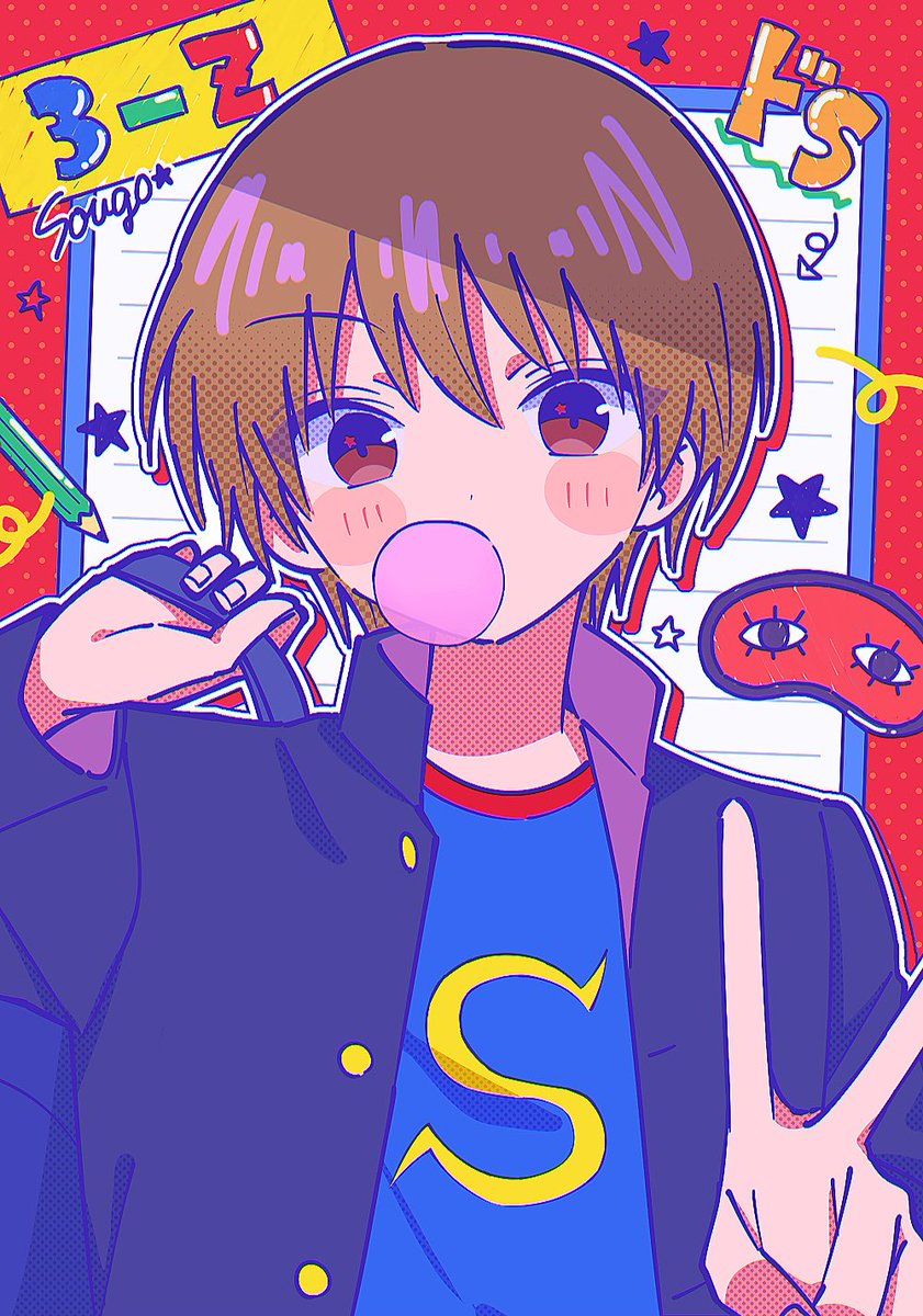 いずち tweet media