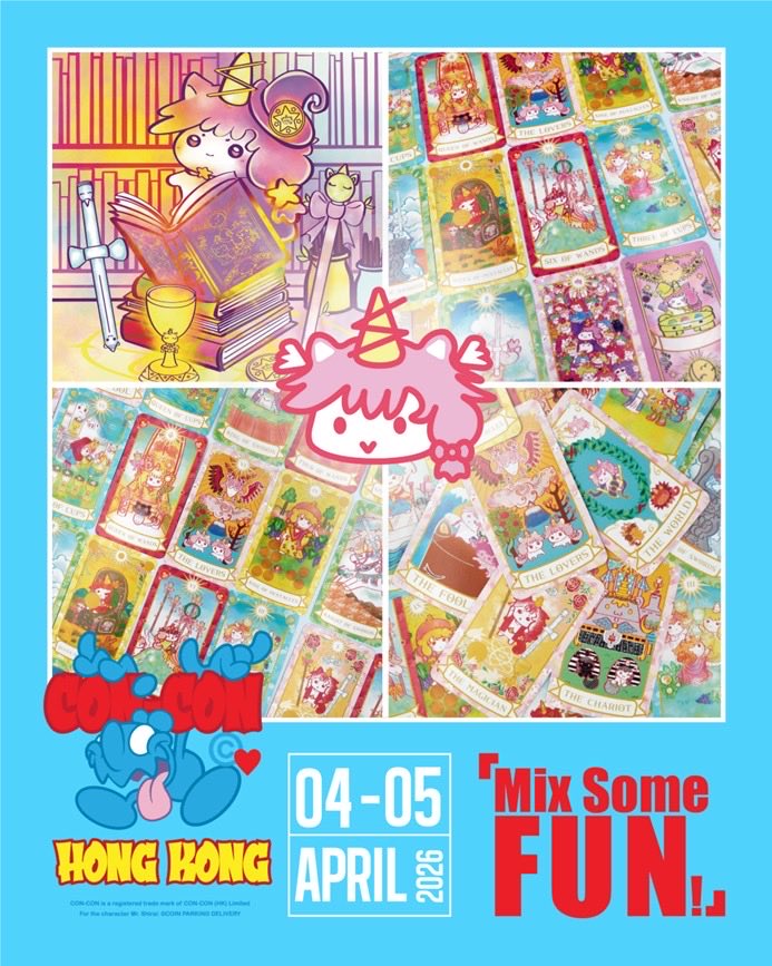 unicorndreamshk's tweet photo. Unicorn Dreams 即將參與CON-CON HONG KONG 2026🦄

「夢遊獨角獸 Unicorn Dreams」向世界傳達「夢幻式的希冀」，讓大家重拾對世界的憧憬和想像。

塔羅牌的設計呈現出夢幻的風格，讓大家沉醉在可愛的魔法世界。

今次展覽有很多首次曝光的新展品，包括巨大的80張獨角獸塔羅浮雕畫以及多款3D Toys！ https://t.co/LzF4IAYINK