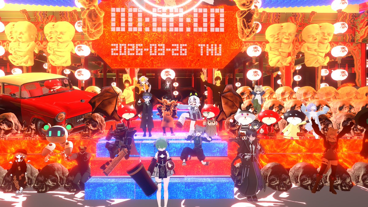 トキワ 〈tokiwa〉常磐 tweet media