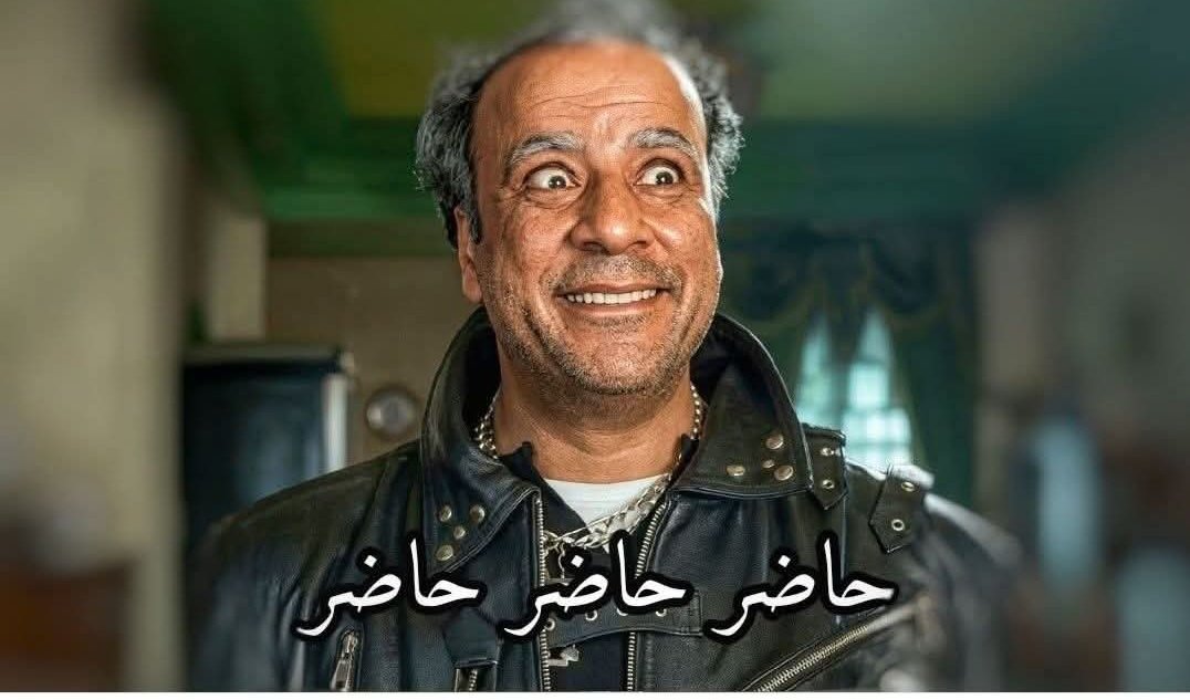 🇵🇸✌🏻🇪🇬ŜÃϻẸŘ(سـآمـر) tweet media