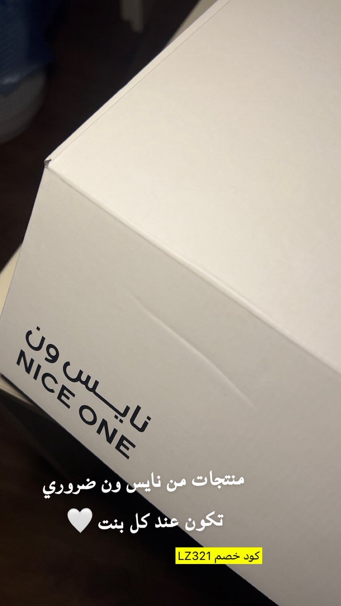 زبدة 🧈 tweet media