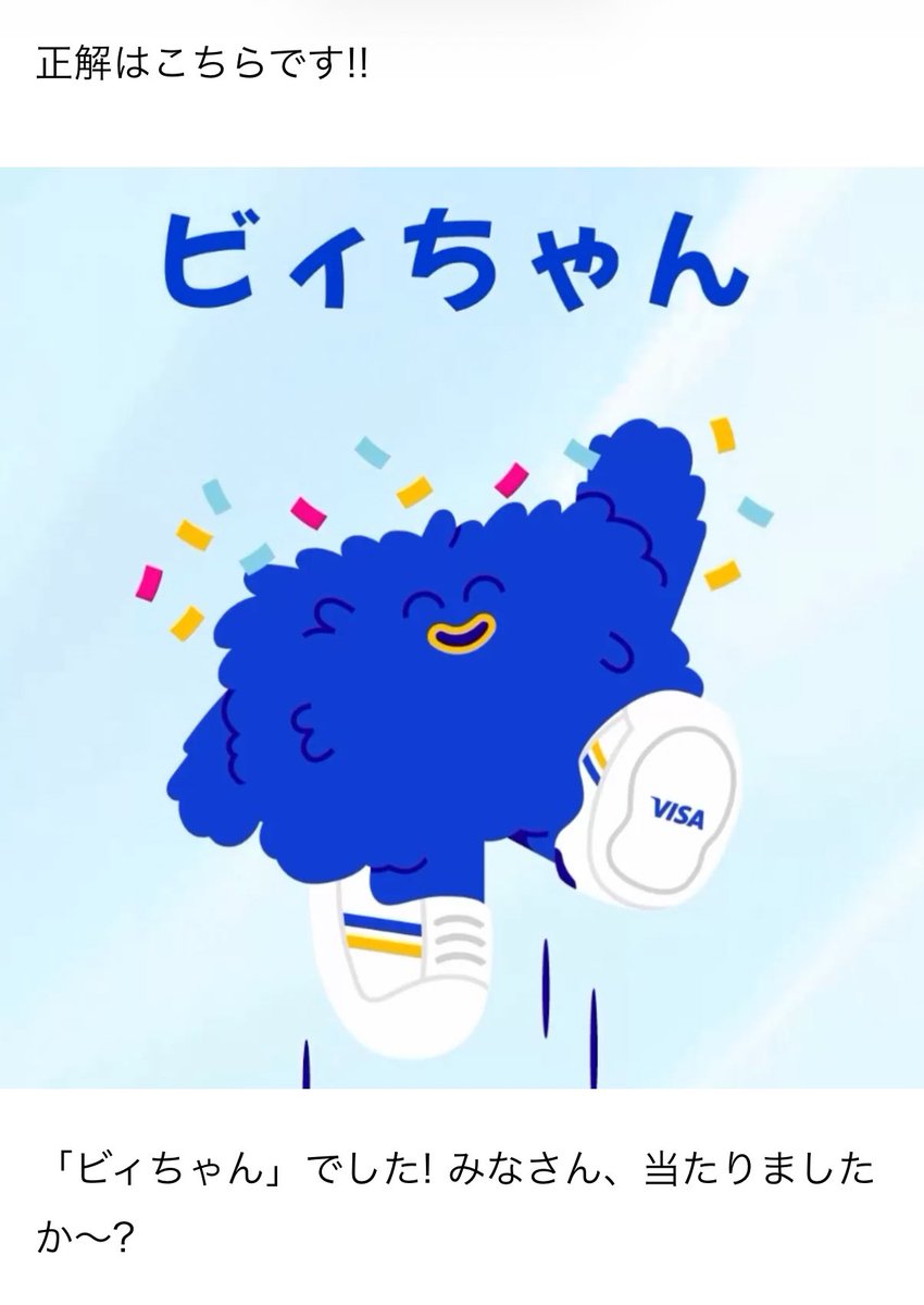 ゆずひこ🐱🎩 tweet media