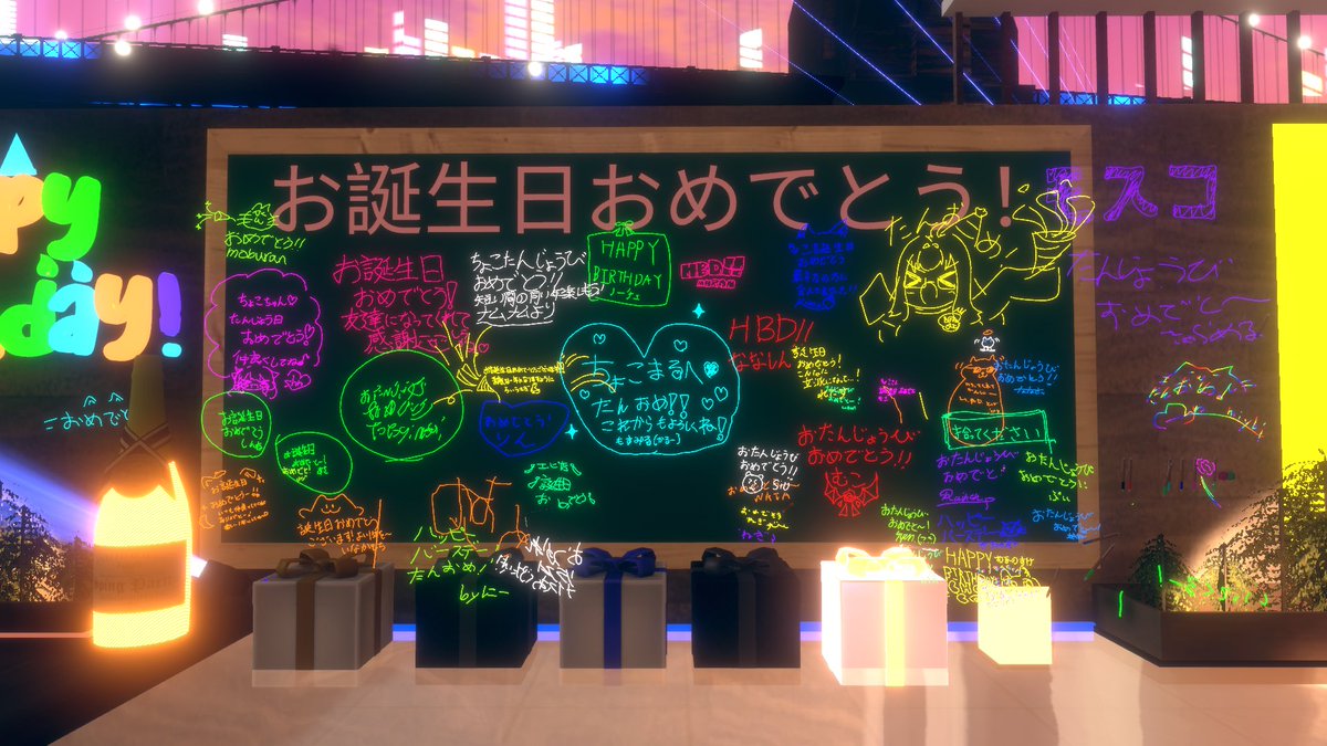 ちょこ｡ tweet media