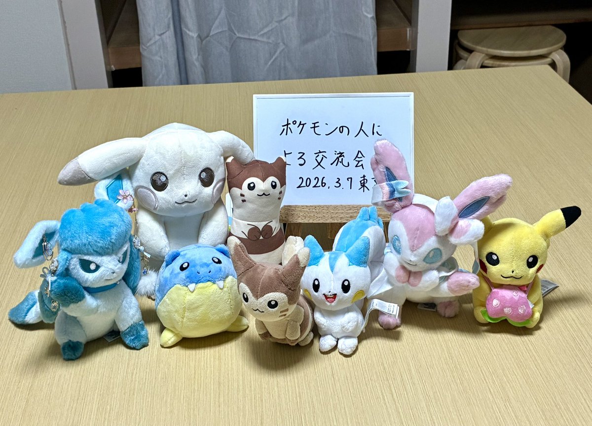 ロドリテル tweet media