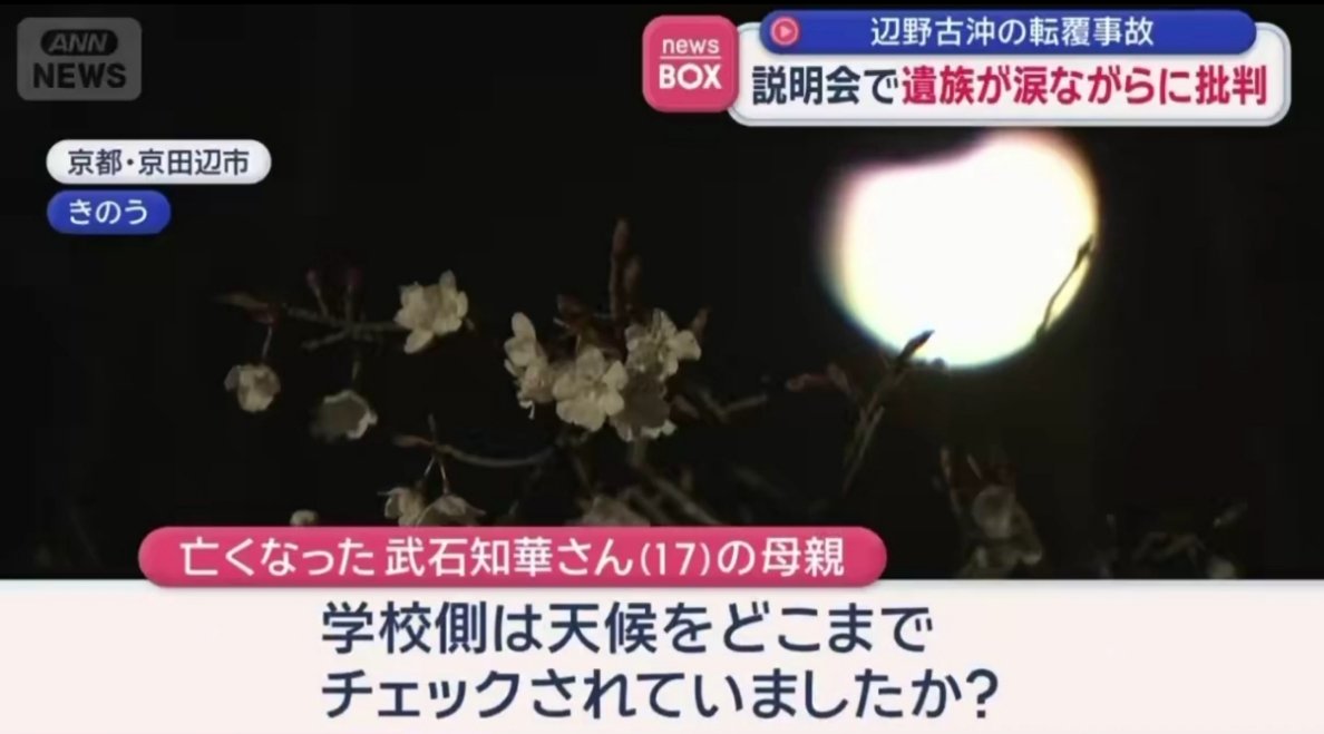 あーぁ tweet media