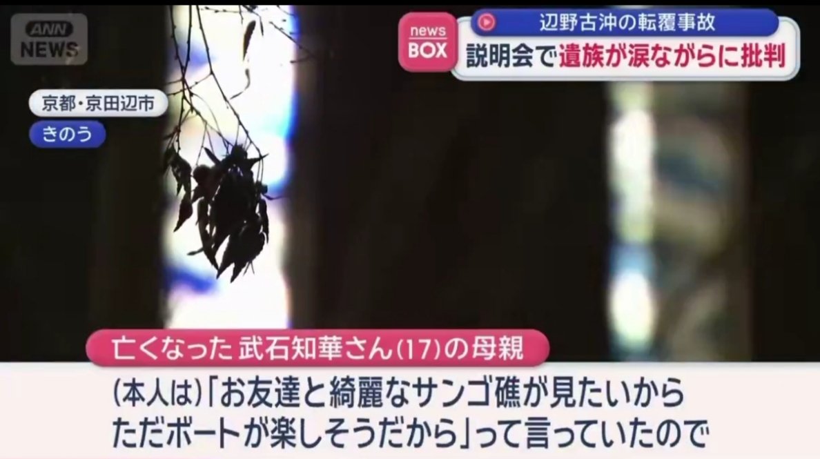 あーぁ tweet media