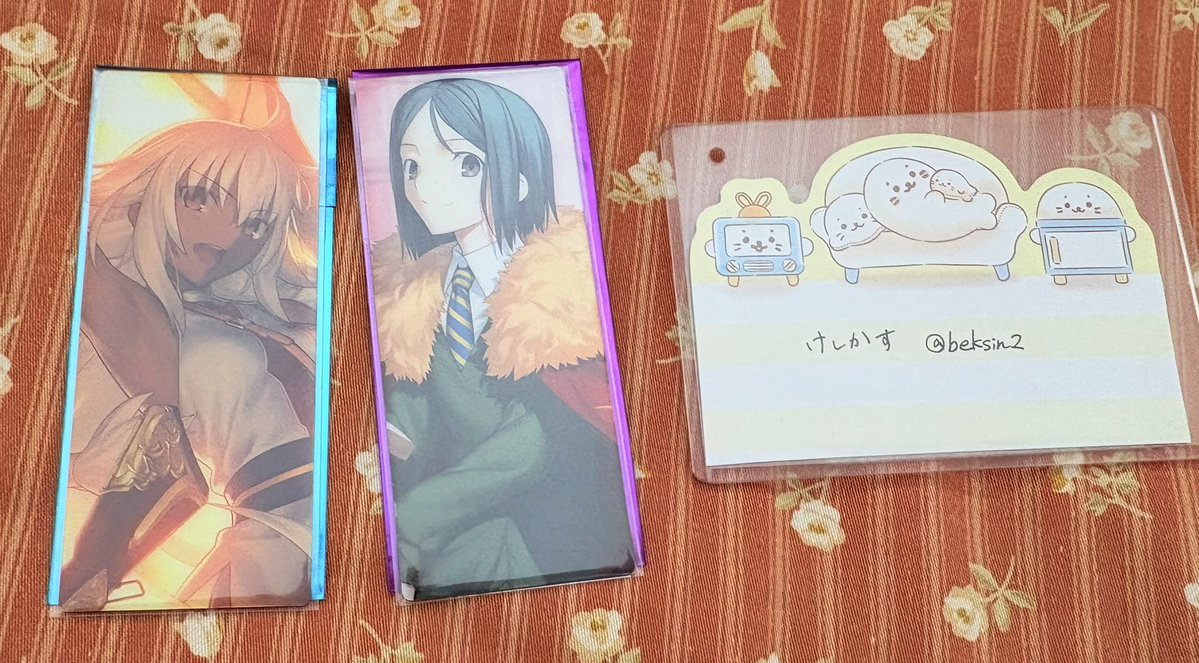 けしかす@お取引用 tweet media