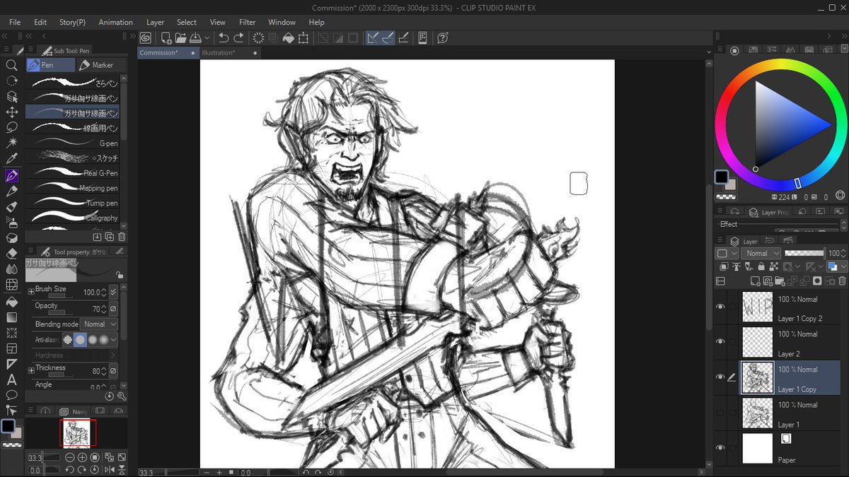 wv_volkov's tweet photo. yay, my first VGen commission https://t.co/zQBV49MWro