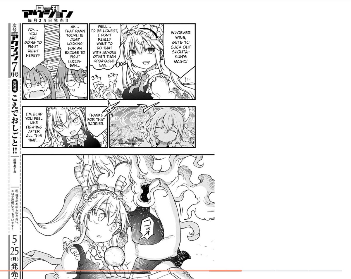 straight shota enthusiast tweet media