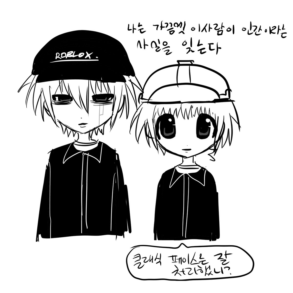 minesweeper1989's tweet photo. 영원히 빌더맨을 끔찍 사이코로 그리게 됨 https://t.co/CQYvSDJ4M3