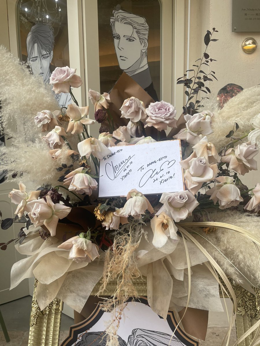 DADUE-zy tweet media