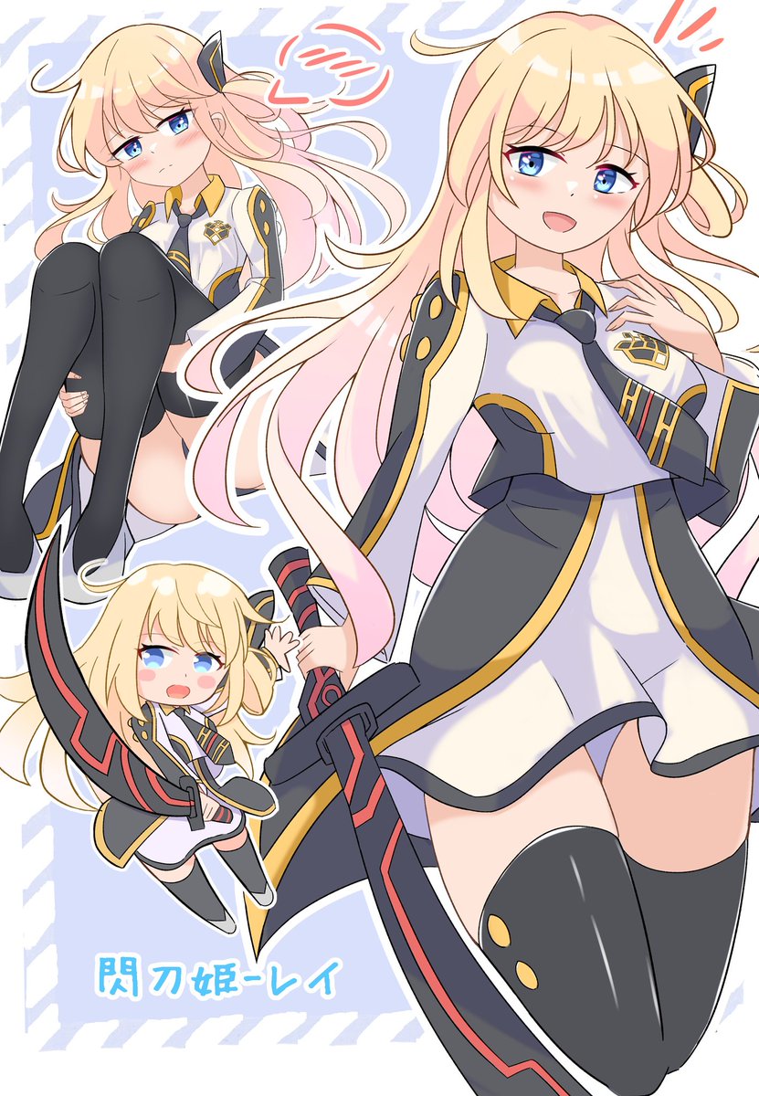 とまとん@ tweet media