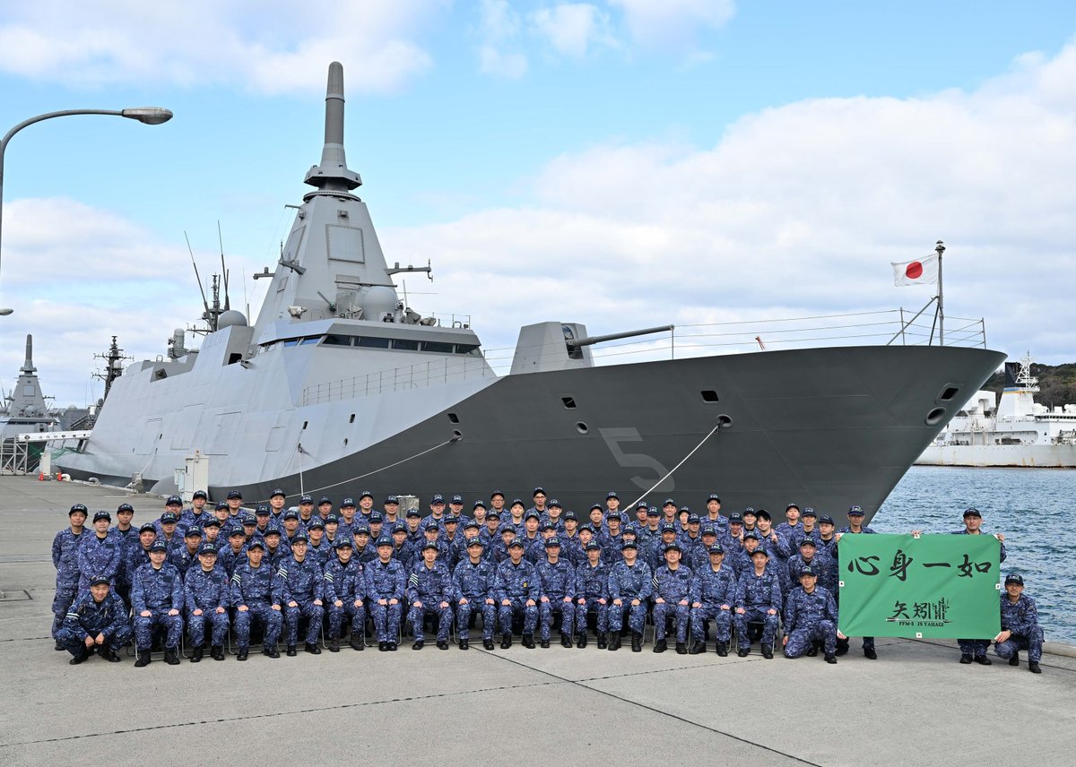 海上自衛隊　水上艦隊【公式】 tweet media