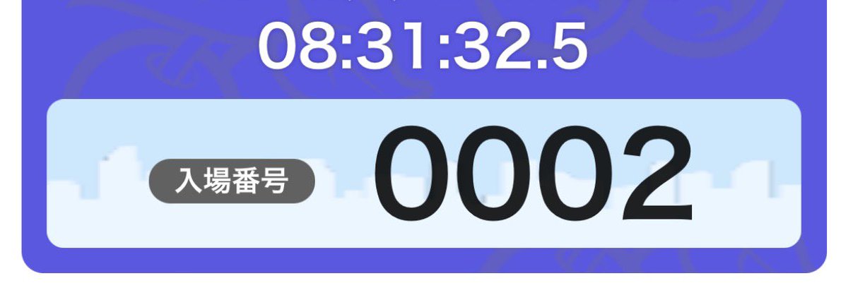 Kingレオ tweet media