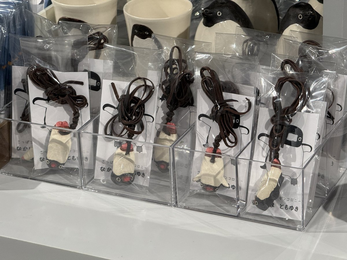 なかじまともゆき tweet media