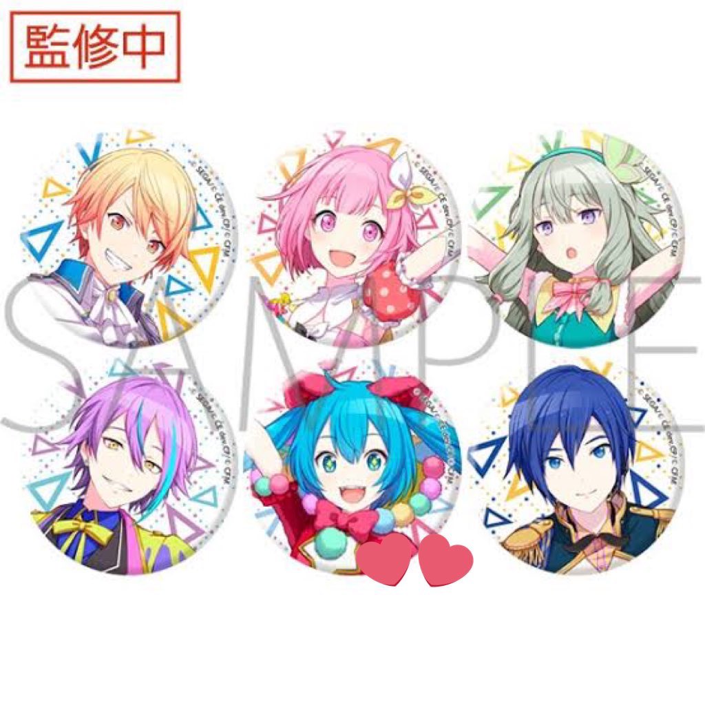 燕𖥦̟ ˖໋༷ tweet media