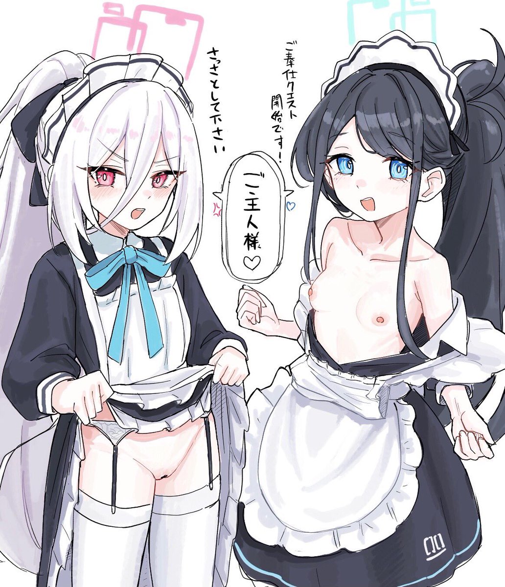 永楽帝@skeb募集中 tweet media