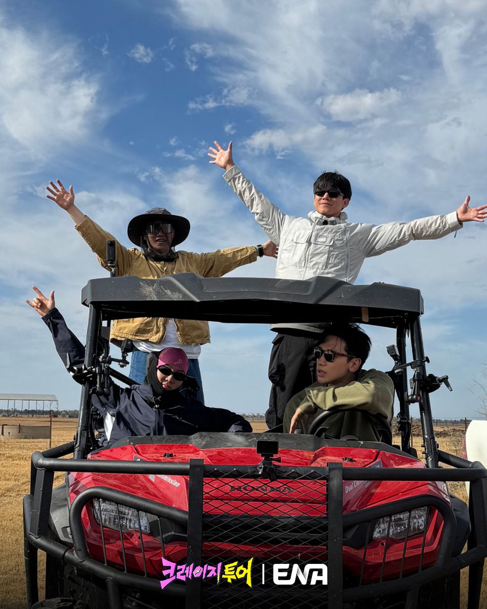 ENA_official tweet media