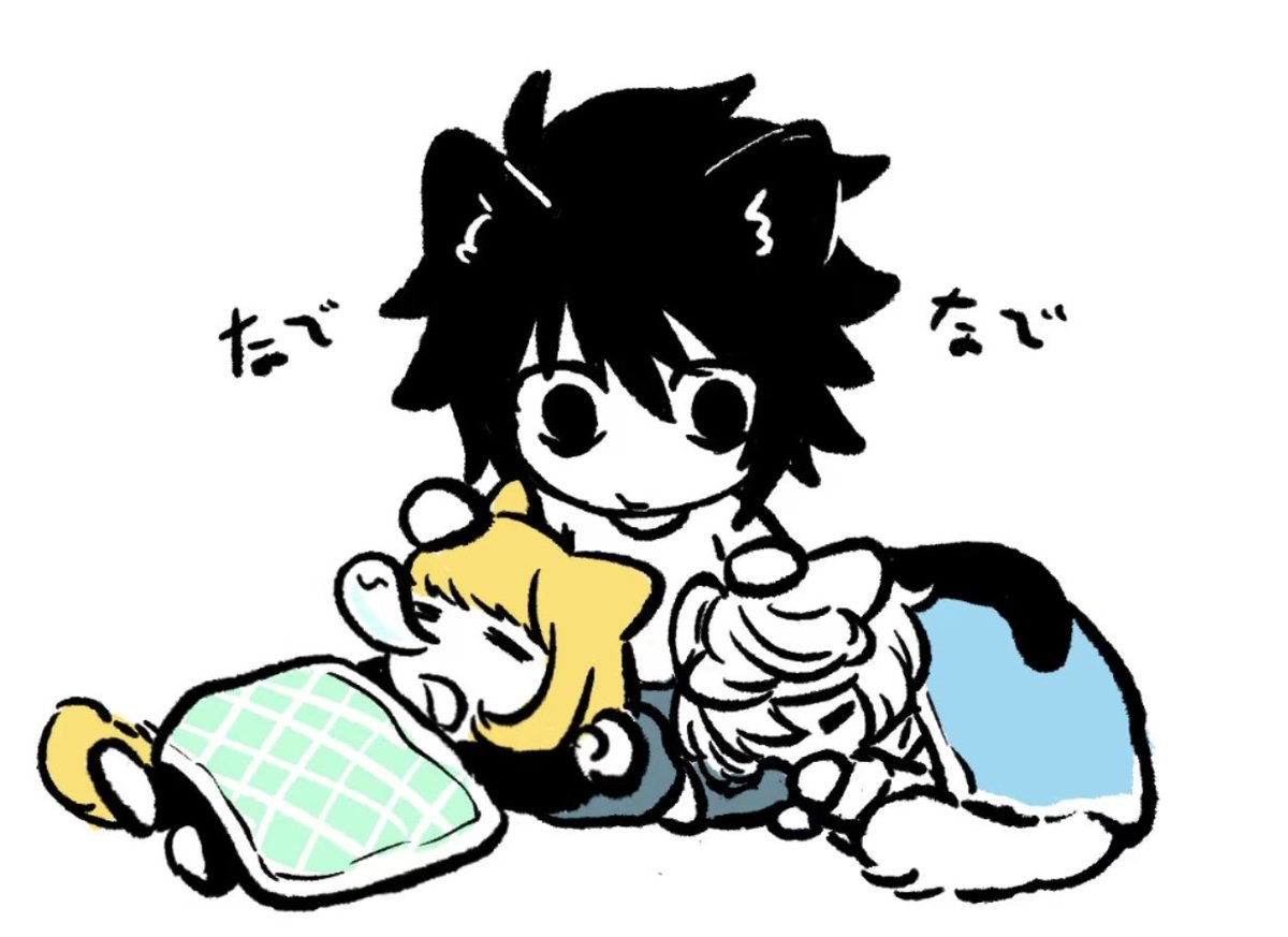 焦糖🍮(低浮上) tweet media