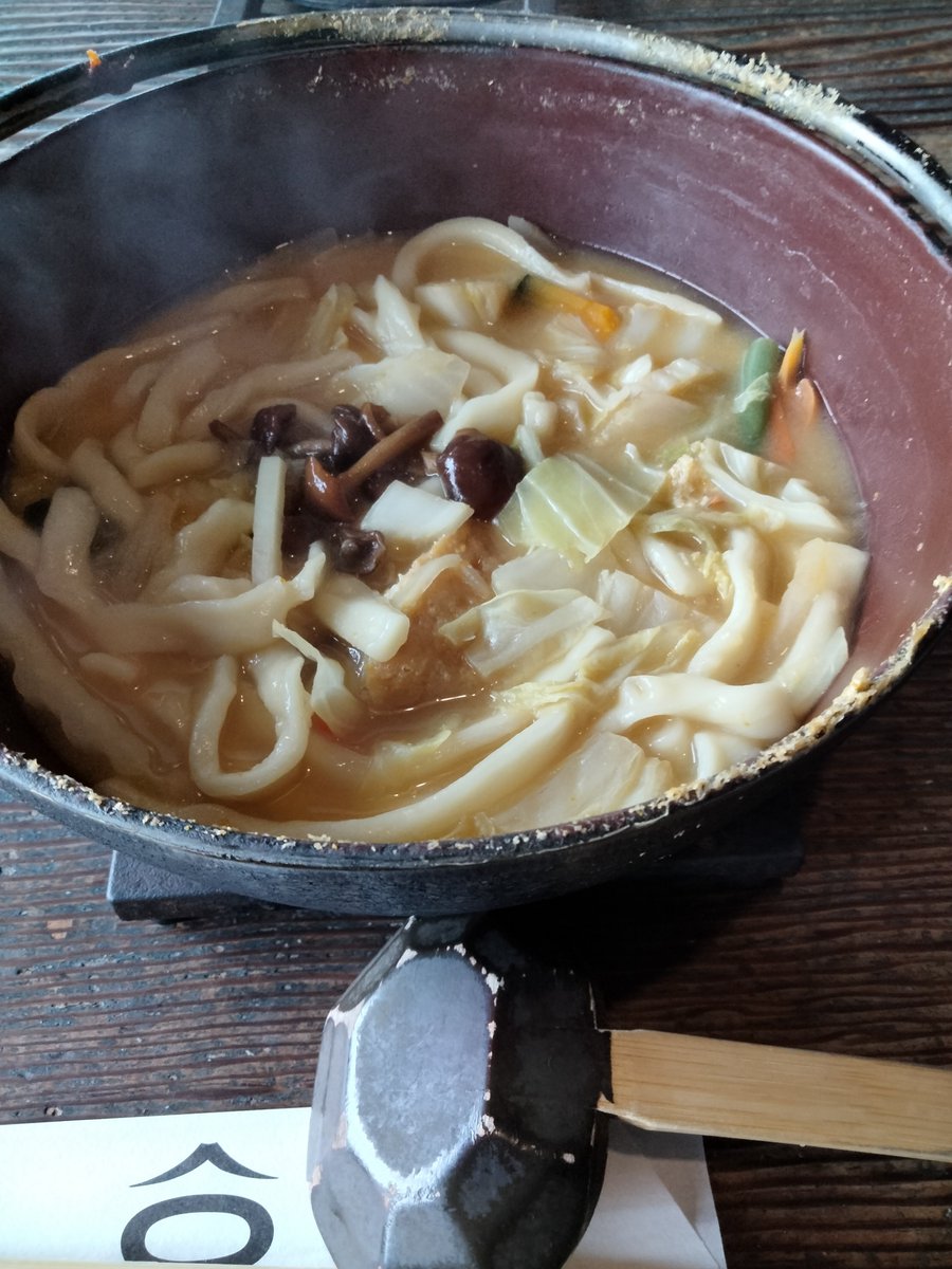 ょっぁ゛🍀🐈‍⬛ྀི💌 tweet media