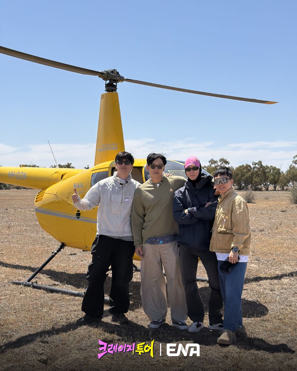 ENA_official tweet media