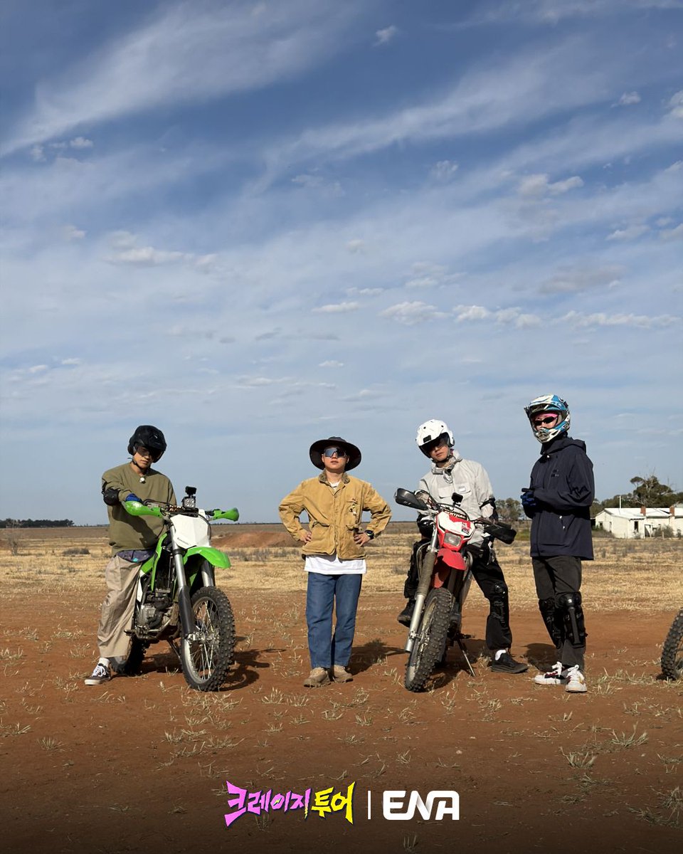 ENA_official tweet media