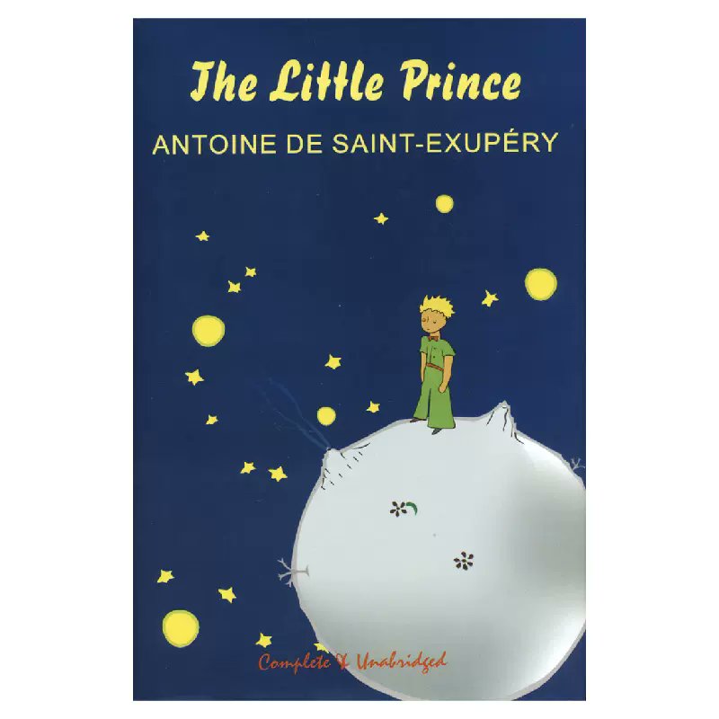 ken anderson tweet media