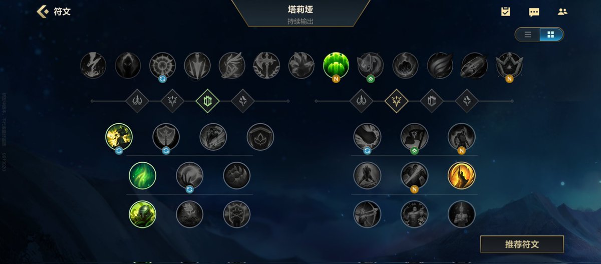 Gabriel Novaes tweet media