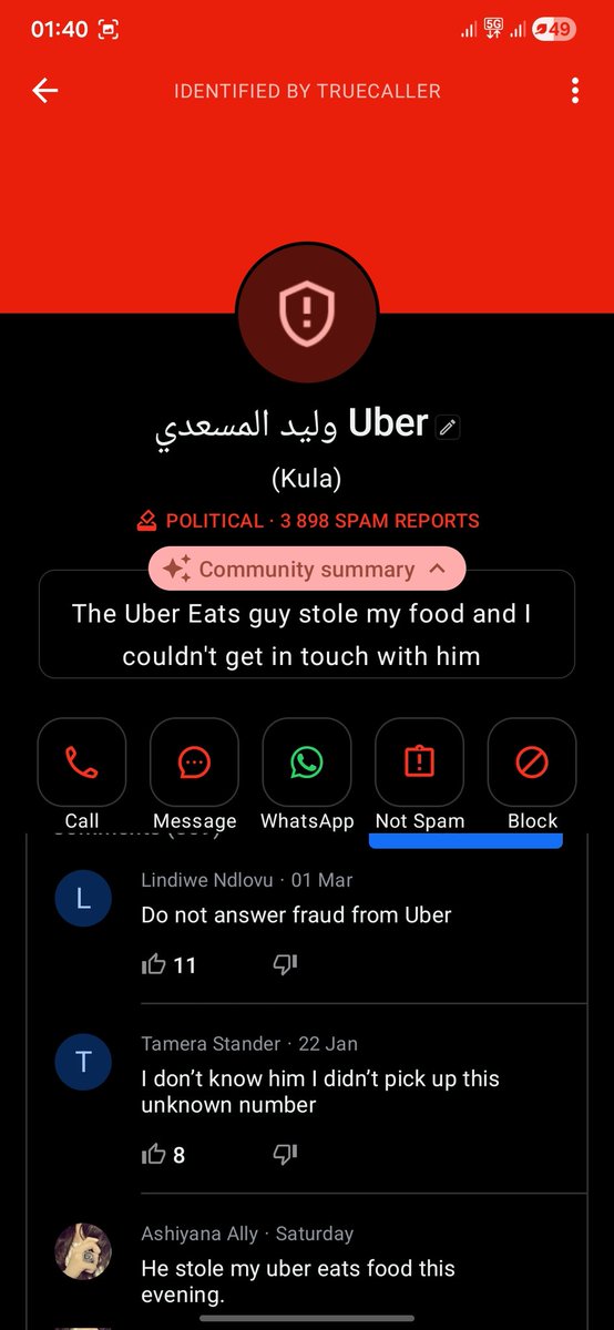 Sinelizwi Lunathi Ntsomi tweet media