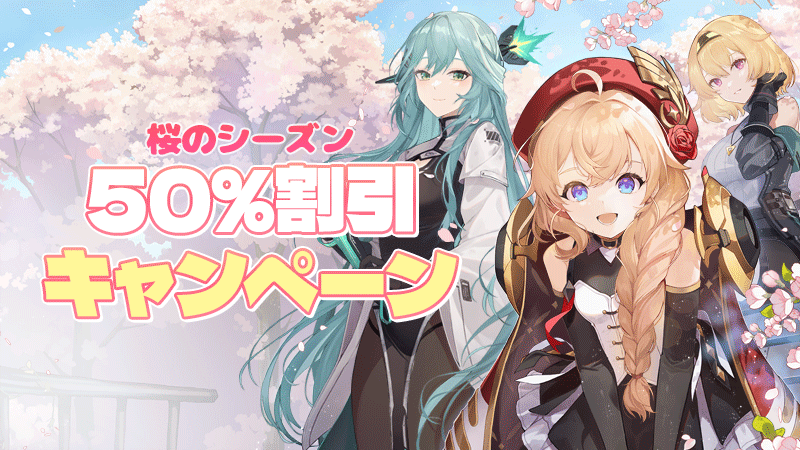 スターシード:アスニアトリガー tweet media