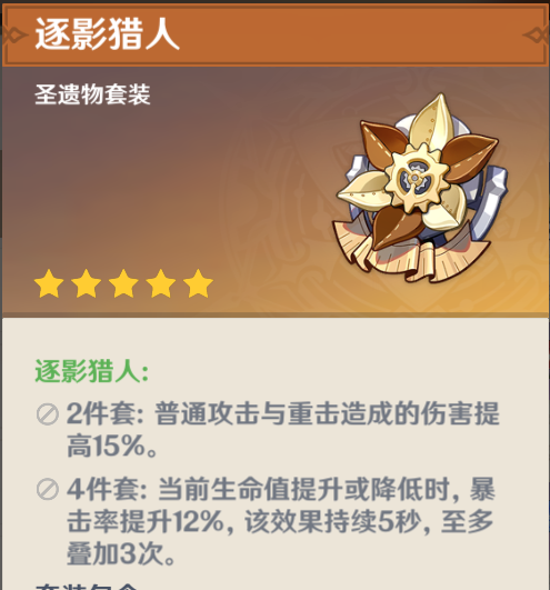 Kwadwo Bawuah tweet media