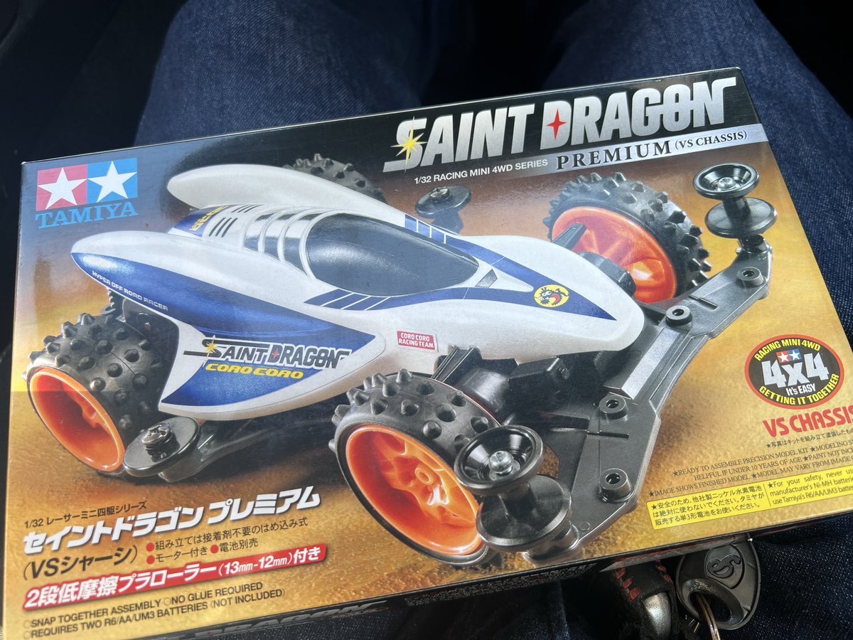 まっさ@5S tweet media