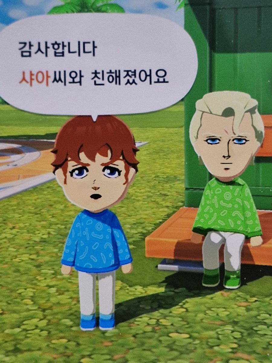 금인/ グミン tweet media