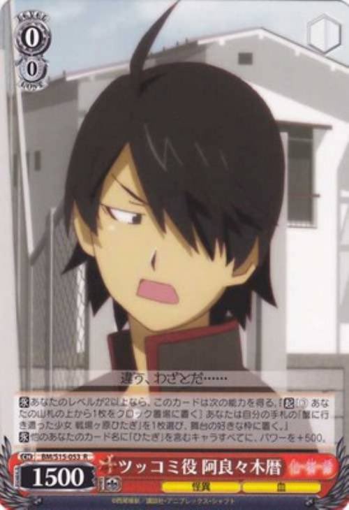 うにゅう tweet media