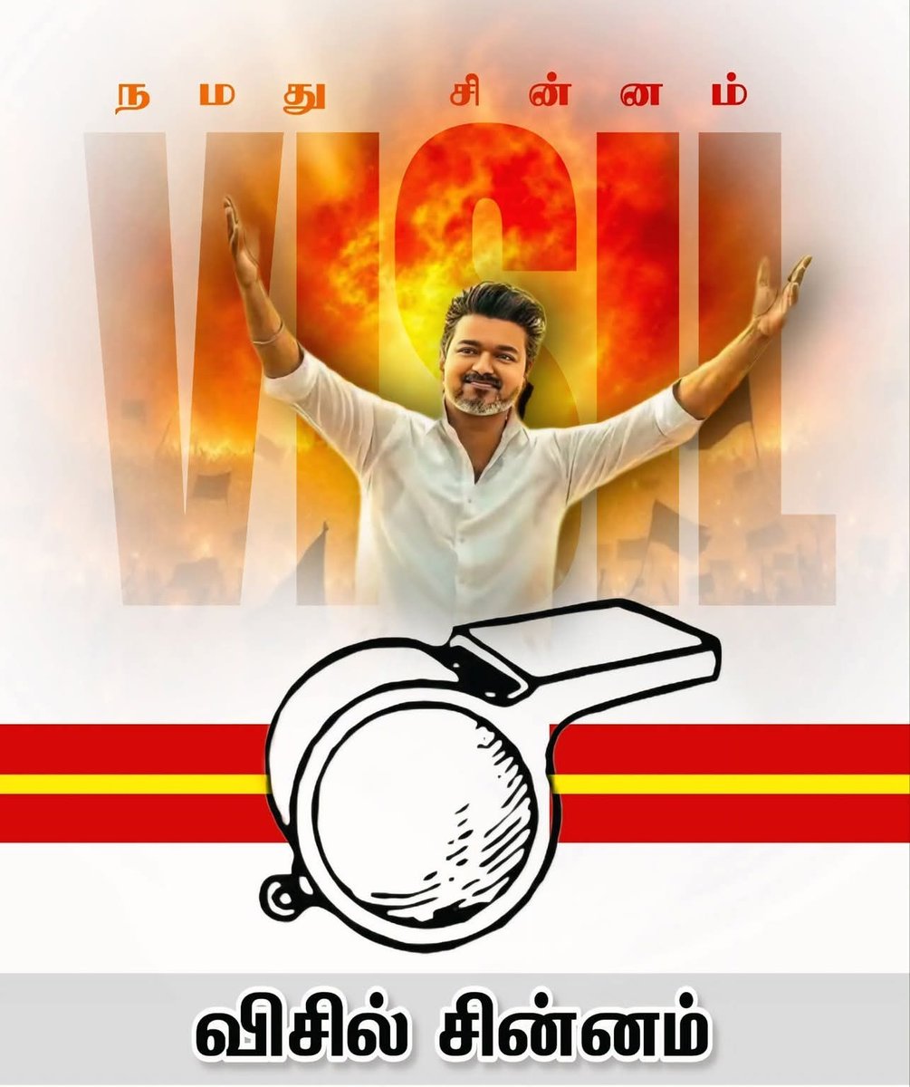 Loyola Mani tweet media