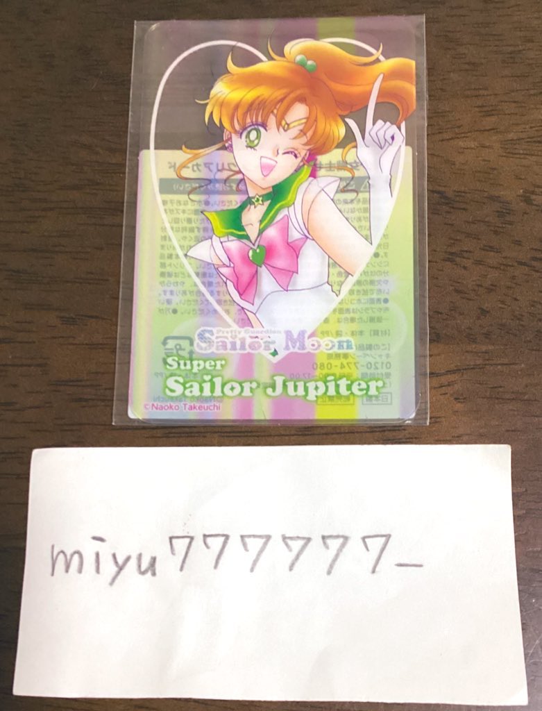 みなみ tweet media