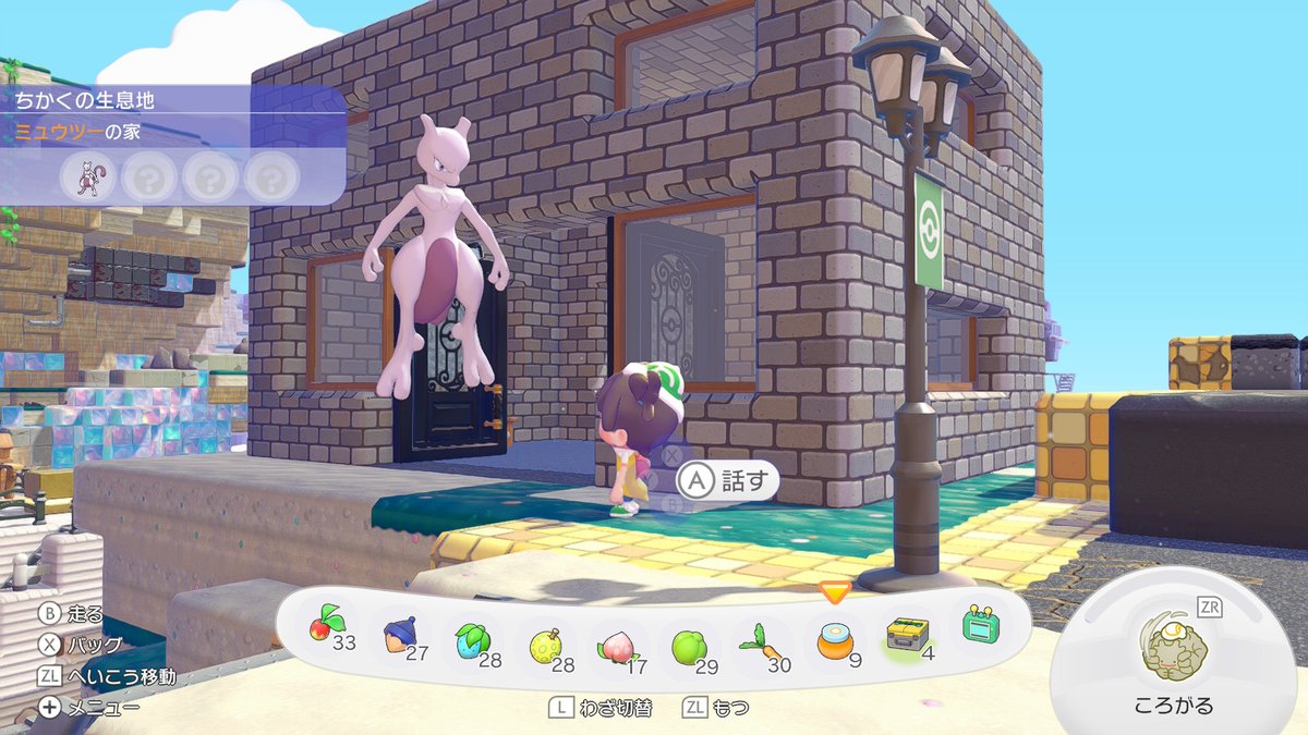 kanato19 tweet media