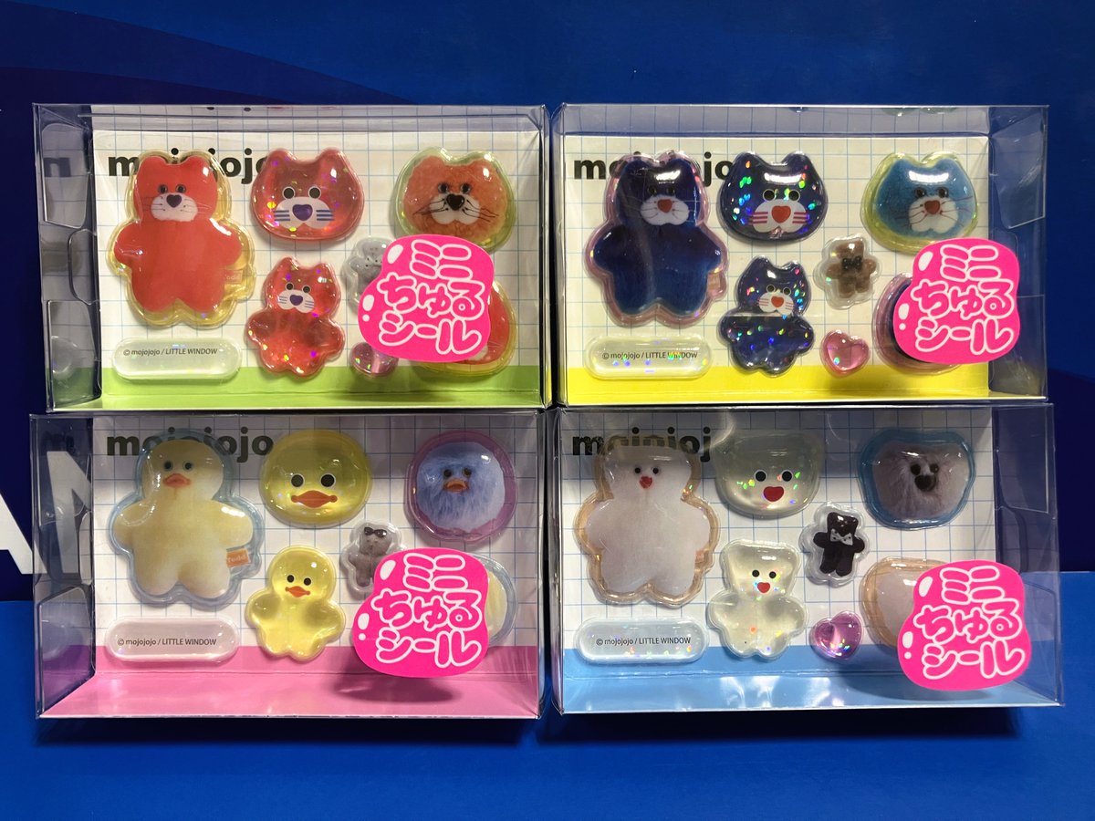 🌟プライズ情報🌟 mojojojo ミニちゅるシール 稼働開始❣️ 大人気の