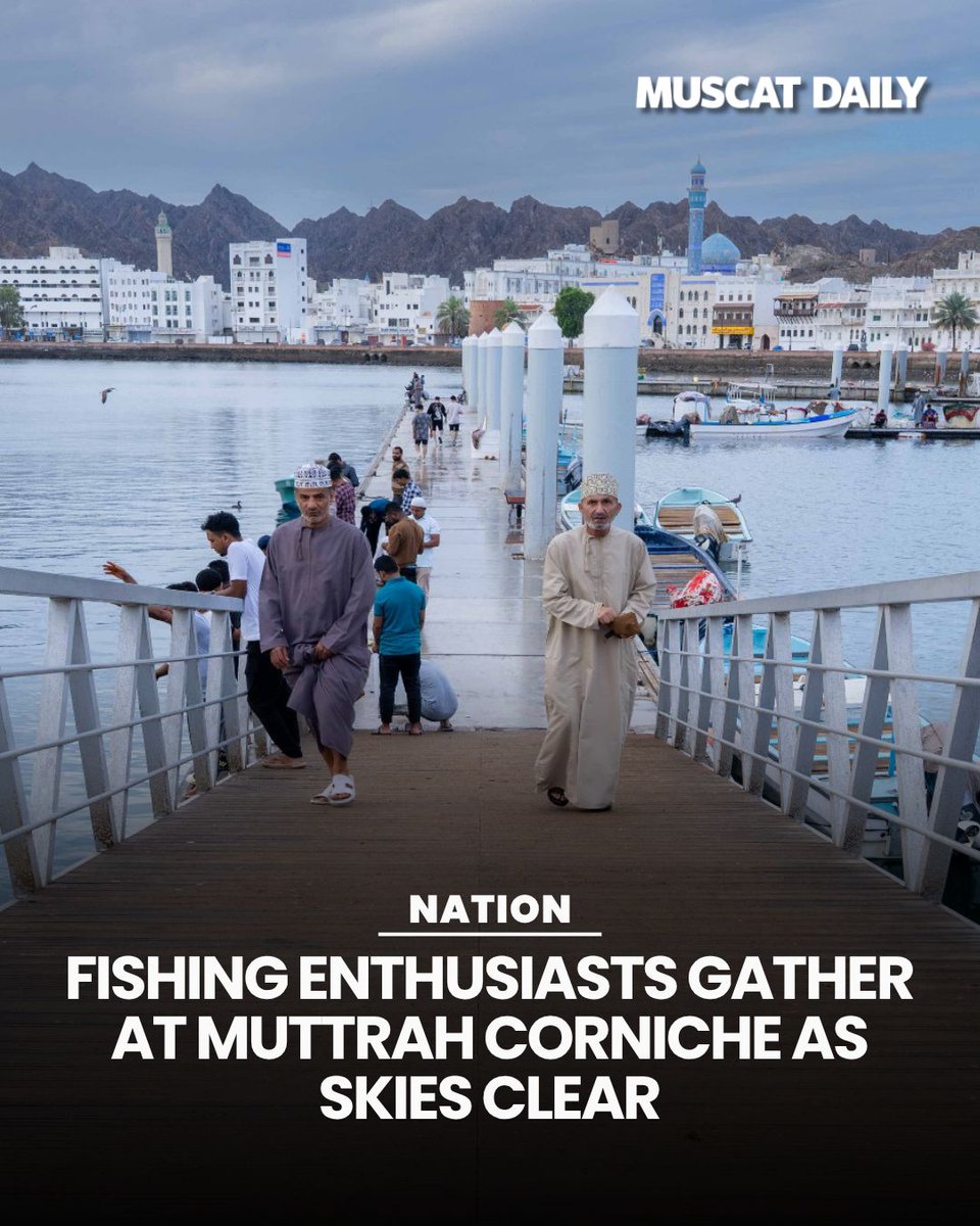 muscat_daily's tweet photo. Large crowds of people gathered at the Muttrah Corniche to fish and enjoy the pleasant weather in Muscat today as the recent rainfall subsided across the capital city of Oman.
#MuttrahCorniche #MuscatLife #OmanWeather https://t.co/guWP0l6irS