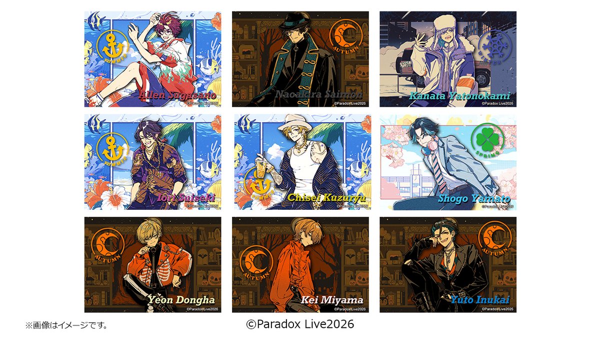 セブンドリーム・ドットコム(公式) tweet media