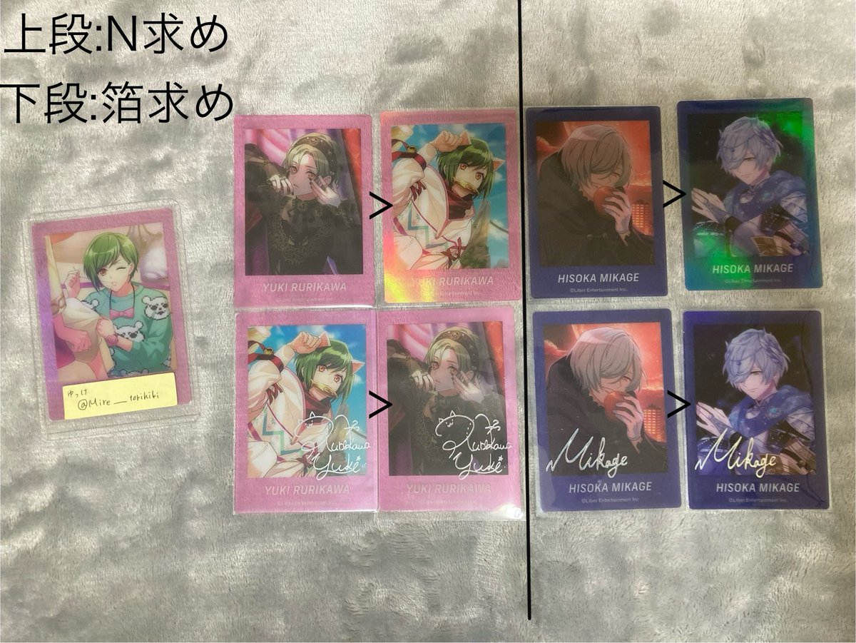 ゆっけ 取引垢 tweet media