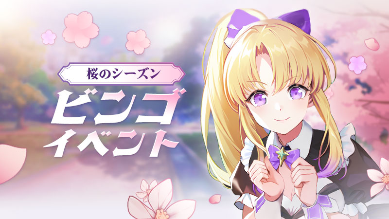 スターシード:アスニアトリガー tweet media