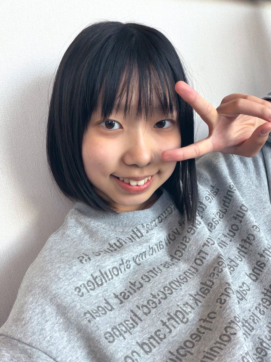 キタキタ💖
もーすぐ180人にフォロワー
なるよー❣️❣️❣️皆さんのおかげ✨
リポスト
⟡.*ありがとうございます.ᐟ.ᐟ💓⟡.*
フォローよろしくお願いします🤲
#みらい　#未萊　#リポストありがとう
#フォローしてね　#中学生モデル 
#春休み