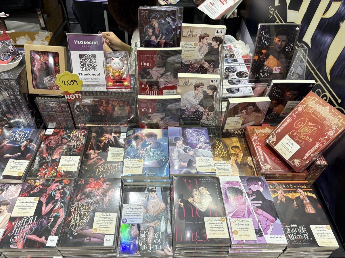 Ysosecret - A34 tweet media