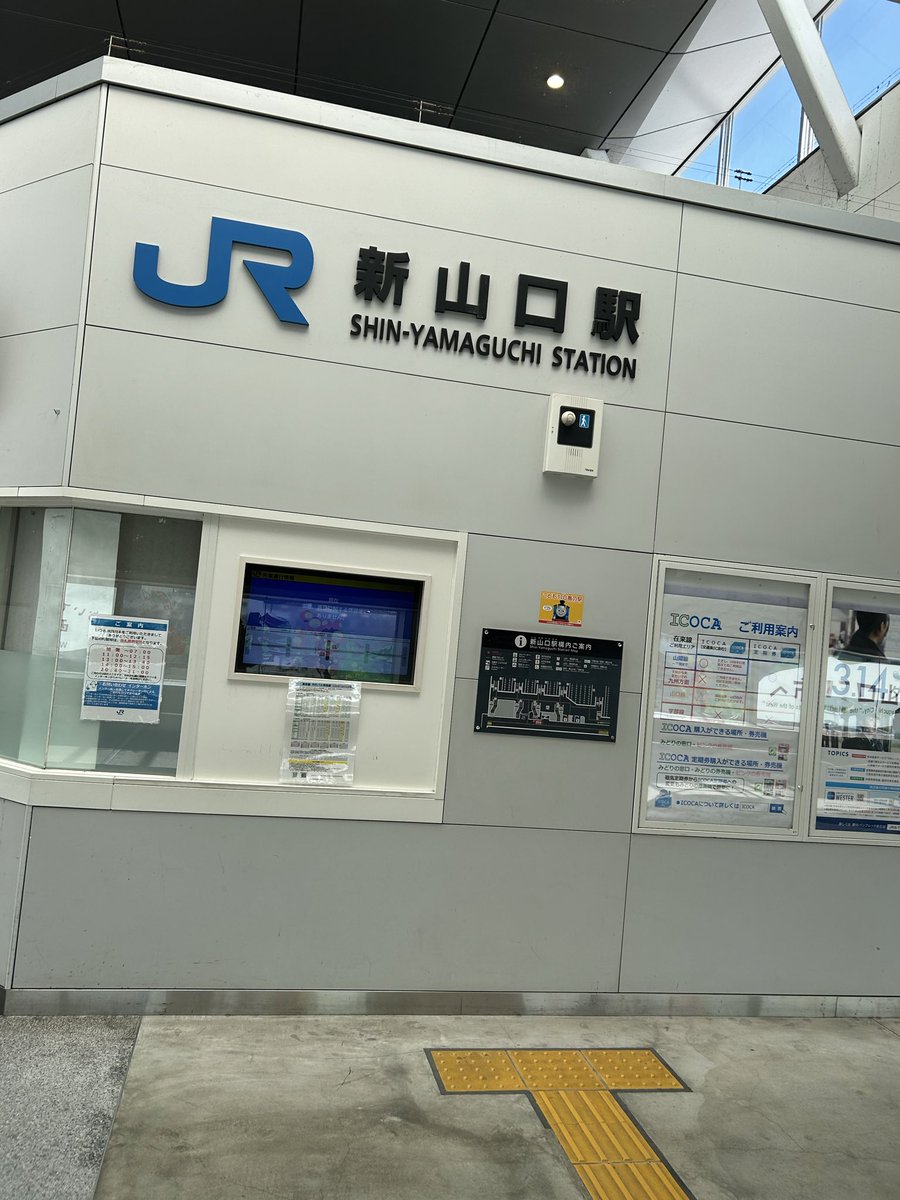 Kugayama_397 tweet media