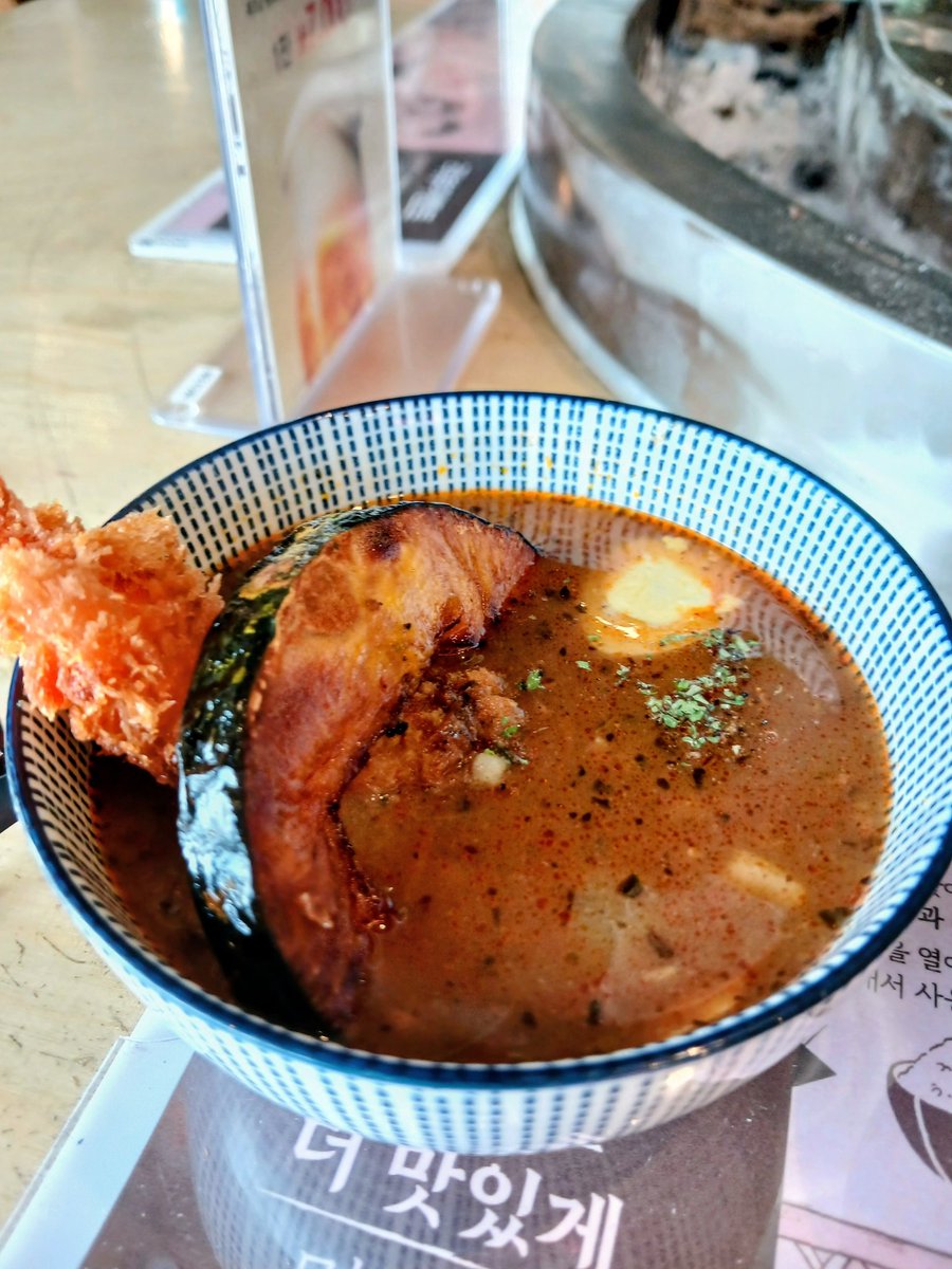 Asha Tanna tweet media