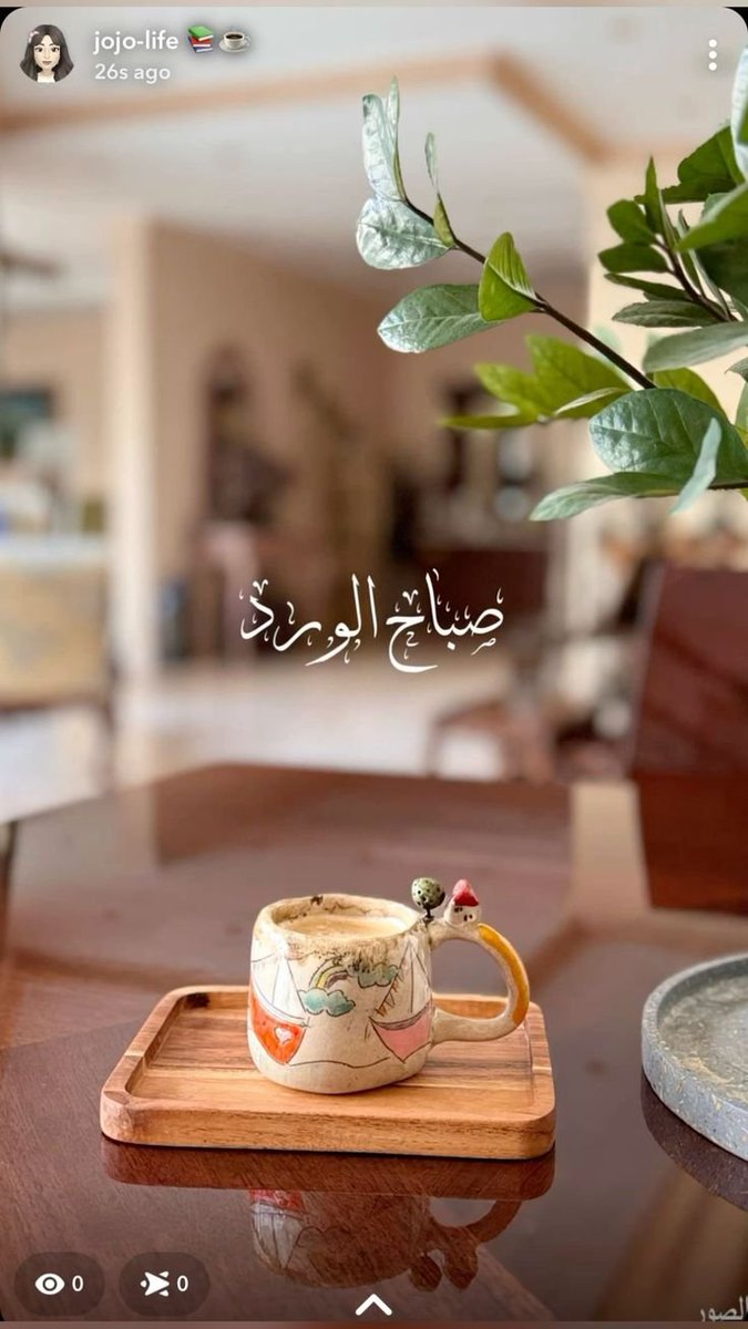 ❈ 🎀 بنت السلطنة 🎀 ❈ tweet media