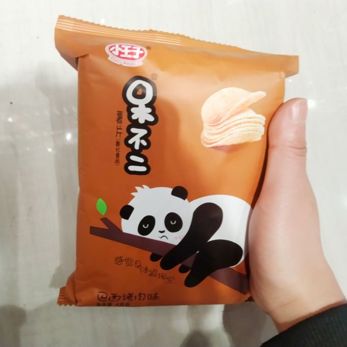 Lauren Terwilliger tweet media