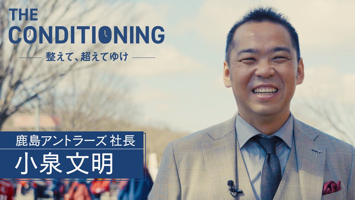 TENTIAL(テンシャル) tweet media